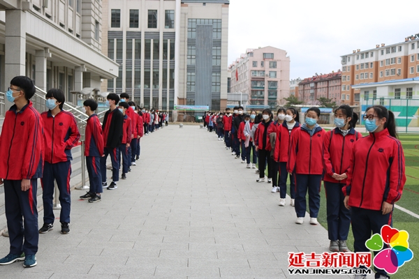 实验中学开展九年级师生入校一日流程应急演练 - 延吉