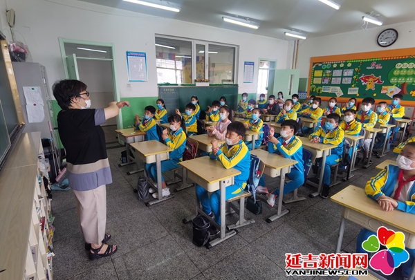 建工小学复课纪 ——不负韶华 我们如约而至 - 延吉新闻网